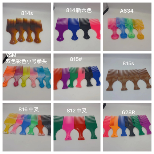 factory direct sales wholesale oil head hairclip comb small hair comb foreign trade hairdressing plastic comb