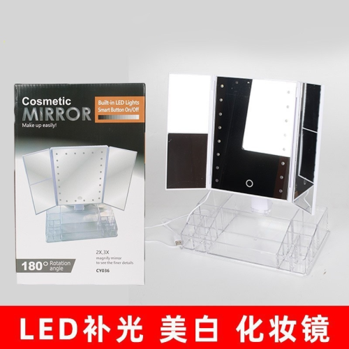 new light mirror led tri-fold makeup mirror three sides folding mirror with storage basket led dressing mirror table mirror