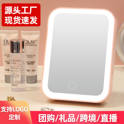 internet celebrity led make-up mirror desktop dormitory with light tiktok dressing mirror women‘s convenient portable makeup small mirror