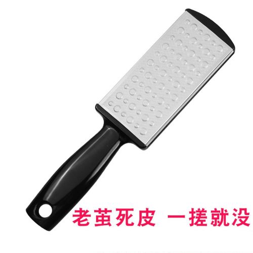 in stock stainless steel foot file foot grinder foot scrub dead skin file foot exfoliating care calluses foot file wholesale