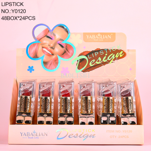 润色丝柔唇膏保湿水润口红橘红色学生咬唇妆滋润唇彩妆女