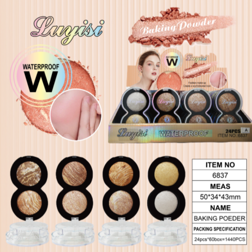 eye shadow highlight two-in-one powder ,baking powder