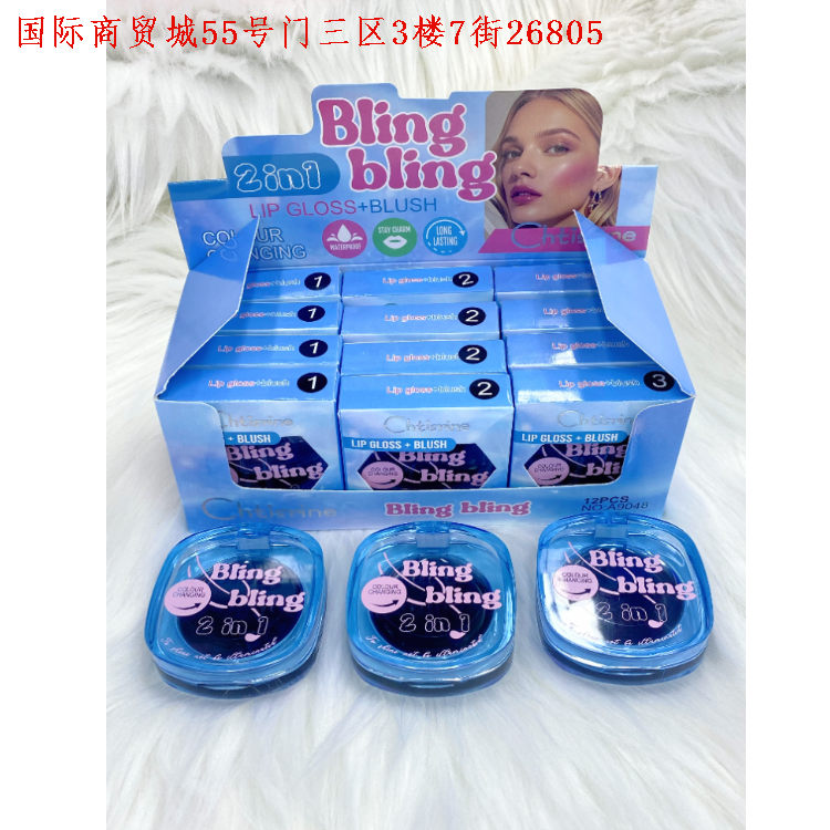 Product Image Gallery