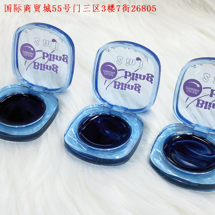 Product Image Gallery
