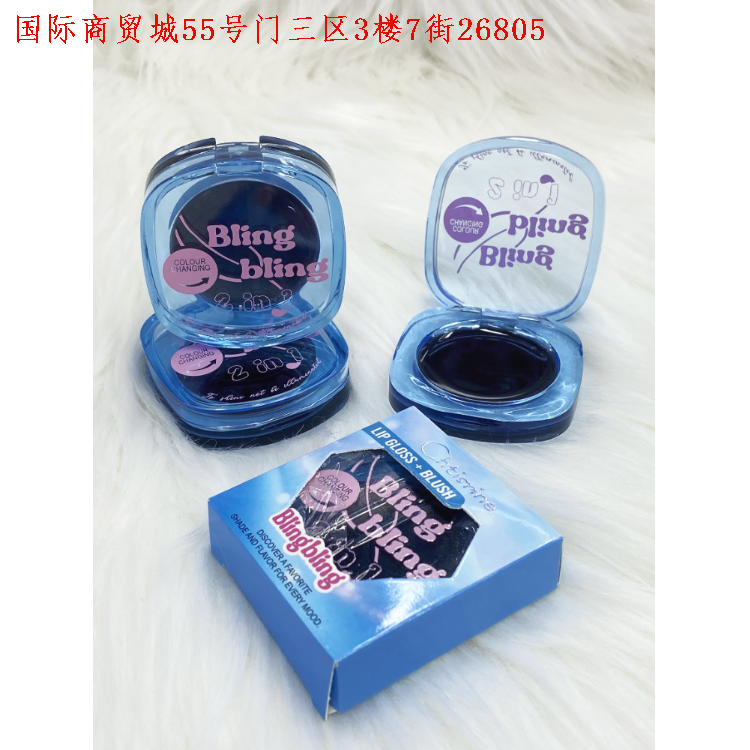 Product Image Gallery