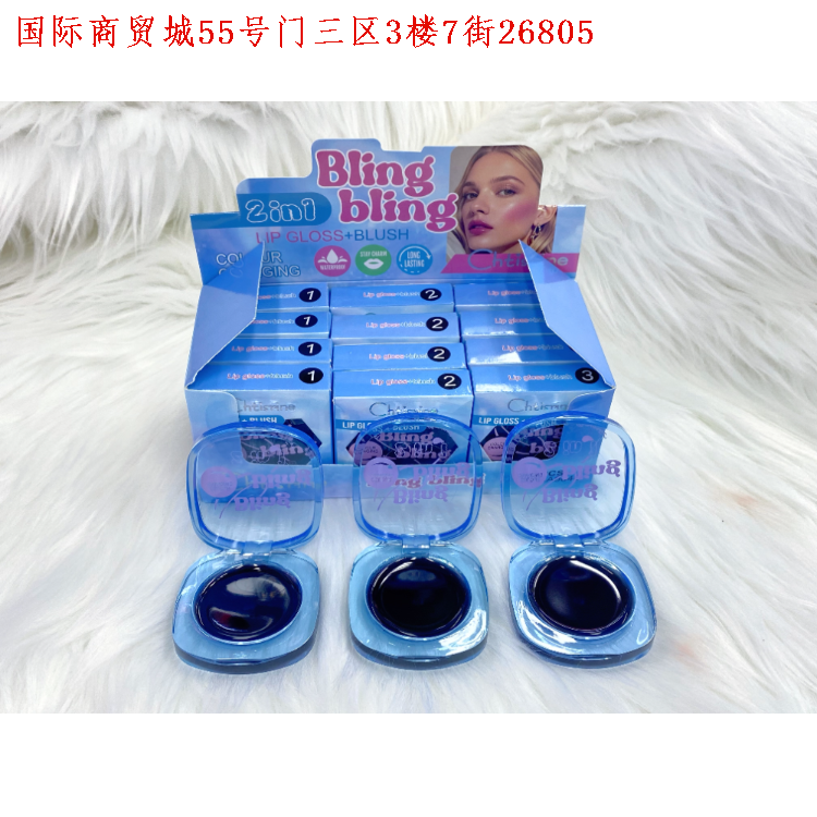 Product Image Gallery