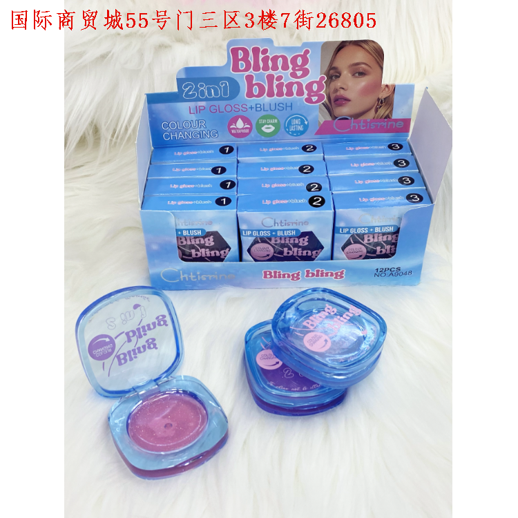 Product Image Gallery