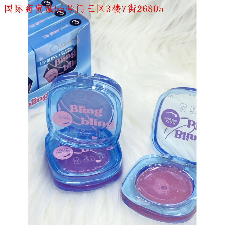 Product Image Gallery
