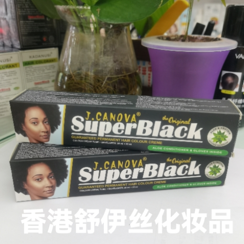 J. Canova Brand， （Super Black） Hair Dye