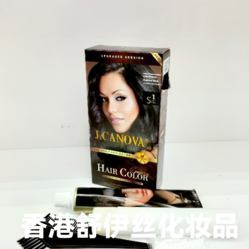 J. Canova Herb Essence Hair Color Cream， Two-in-One Hair Dyeing and Hair Care.