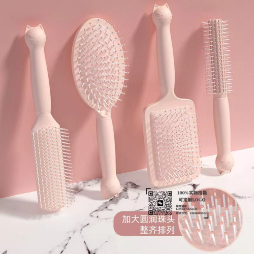 massage air cushion comb hair curling comb anti-static cute cartoon air bag comb plastic hair comb factory wholesale