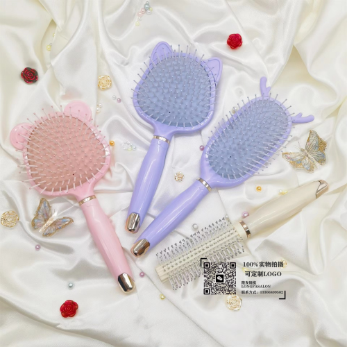 massage cushion comb hair curling comb anti-static cartoon cute airbag comb plastic shunfa hairdressing comb factory wholesale
