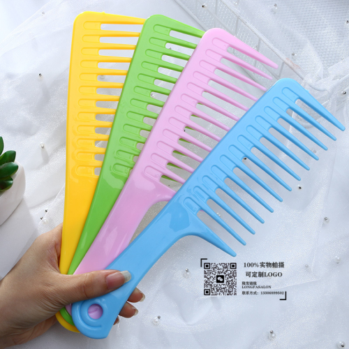 hot oil treatment comb household wide tooth curls large hairdressing comb colored plastic hairdressing comb factory wholesale