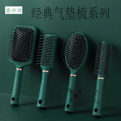 cross-border elastic paint comb elastic massage comb hair curling comb rolling comb pear flower straight hair blowing to make hair style comb new hot sale