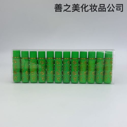 跨境美妆专供12支绿管蝴蝶滋润口红唇膏