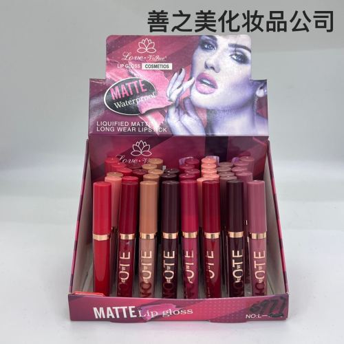 跨境美妆专供八色圆方不沾杯唇彩