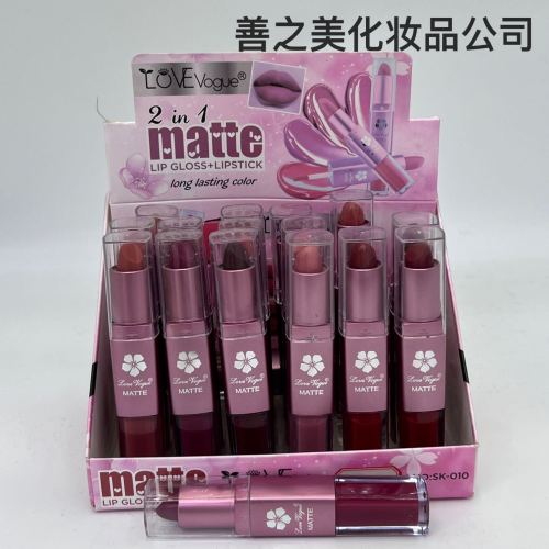 跨境美妆专供六色双头一头口红一头唇彩