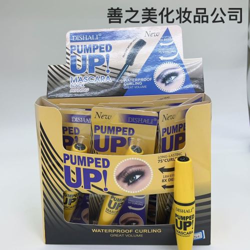 跨境美妆专供24h防水耐汗睫毛膏