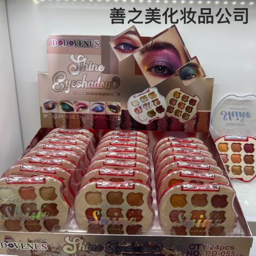 跨境美妆专供9色修容眼影腮红三用