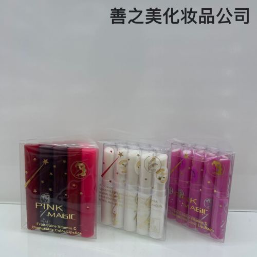 跨境美妆专供15支保湿不掉色滋润变色口红/唇膏