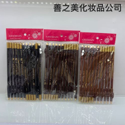 跨境美妆专供多色高质量防水眉笔
