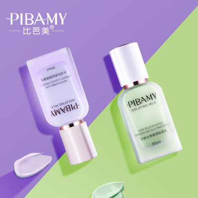 Bibamei Water Tender Light Feeling Light Face Make-up Base Brightening Improve Skin Color Uniform Transparent Moisturizing Light Face Isolation