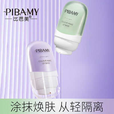 Bibamei Color Changing Makeup Primer Brightening Concealer Holding Makeup Smear-Proof Makeup Liquid Foundation Moisturizing Nourishing