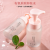 Bibamei Amino Acid Aerobic Breathing Bubble Cleansing Water Cleaning Makeup Remover Hydrating Three-in-One Makeup Remover