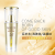Bibamei Zhencai Brightening and Moisturizing Liquid Enhance Skin Moisturizing Power Smooth Fine Lines Fade Yellow Essence