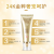 Bibamei Moisturizing Skin Rejuvenation Moisturizing Cream Essence Skin Care Tender and Brightening Hydrating Cream Essence Cream