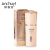 Bibamei Light Age Moisturizing Soothing Essence Improve Dry Softening Cutin Brightening Skin Color Essence Lotion