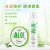 Bibamei Aloe Protective Spray + Aloe Moisturizing Repair Gel Set Moisturizing Refreshing Sun Damage Repair