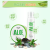 Bibamei Aloe Protective Spray + Aloe Moisturizing Repair Gel Set Moisturizing Refreshing Sun Damage Repair