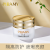 Bibamei Chamomile Clear Isolation Moisturizing Protective Cream Skin Primers Moisturizing Refreshing Brightening Skin Color Makeup Primer
