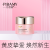 Bibamei Pearl Polypeptide Skin Beauty Moisturizing Natural Core Cream Deep Hydrating, Moisturizing and Oil Controlling Makeup Light and Refreshing Cream