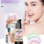 Bibamei Fullerene Neon Tricolor Makeup Primer Modified Dark Uniform Skin Color Hydrating Moisture Makeup Primer