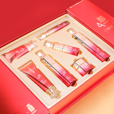 Piibamy 7-Piece Set of Moisturizing Gift Box for Bibamei Beauty and Beauty, Moisturizing and Nourishing Beauty Salon Wholesale