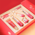 Piibamy 7-Piece Set of Moisturizing Gift Box for Bibamei Beauty and Beauty, Moisturizing and Nourishing Beauty Salon Wholesale