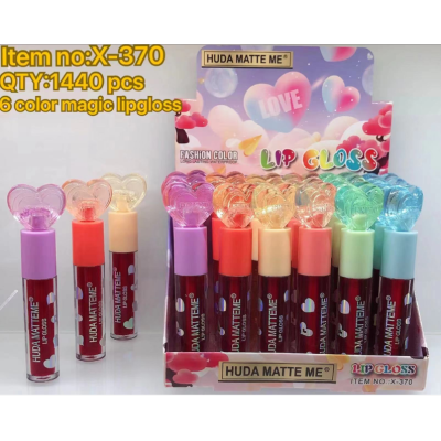 Hudamatteme Super Cool Love Modur Plug 6 Color Lipsti Water Wholesale No Stain on Cup Makeup Does Not Fade Lip cquer