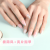 INS Hot Sale Sequins Fake Nails 24 Pieces Finished Wear Nail Sticker Nude Pink XINGX Fancy in Stock Manufacturer