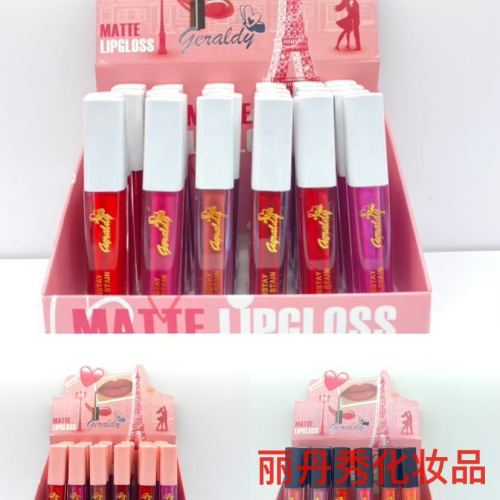 lidanxiu colored lip essence lipstick lip glaze female mirror lip gloss glass lip gloss oil nourishing， hydrating and moisturizing