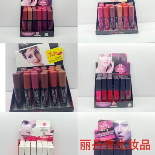 lidanxiu lip gloss makes lips rosy and shiny. using lip gloss can show women‘s sexy and charming