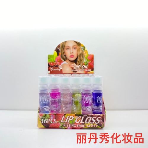 lidanxiu lip gloss has a variety of functions such as moisturizing， moisturizing， and repairing. maintain lips