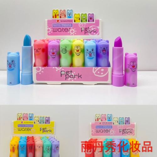 lidanxi u moisturizing gradient anti-cracking carotene color-changing lipstick， classic series products