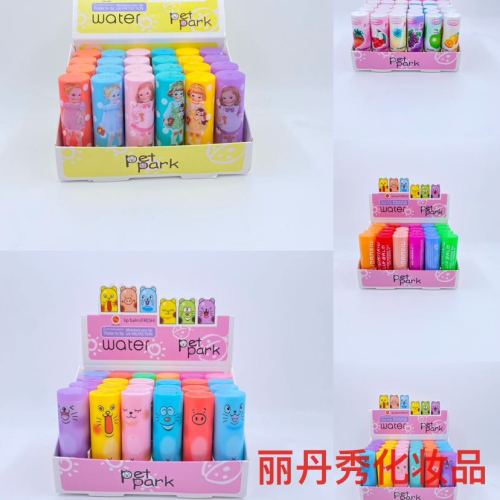 lidanxiu lip balm is compact and can be used anytime and anywhere to keep your lips moist