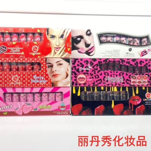 lidanxiu lipstick can give lips a tone， emphasize or change the outline of lips