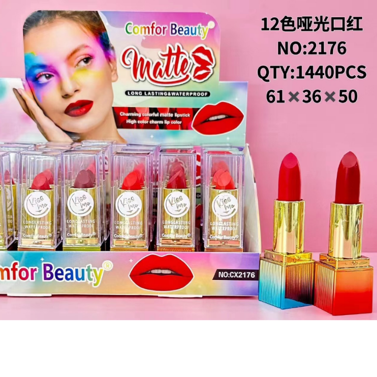 Product Image Gallery