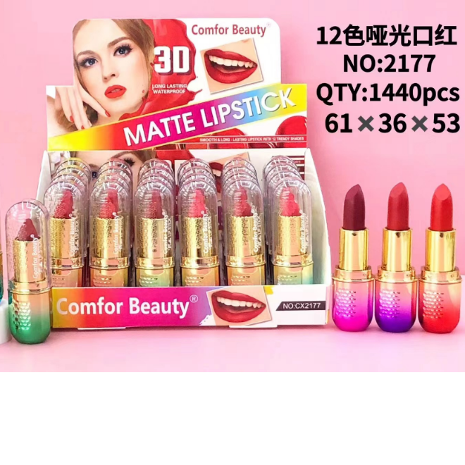 Product Image Gallery