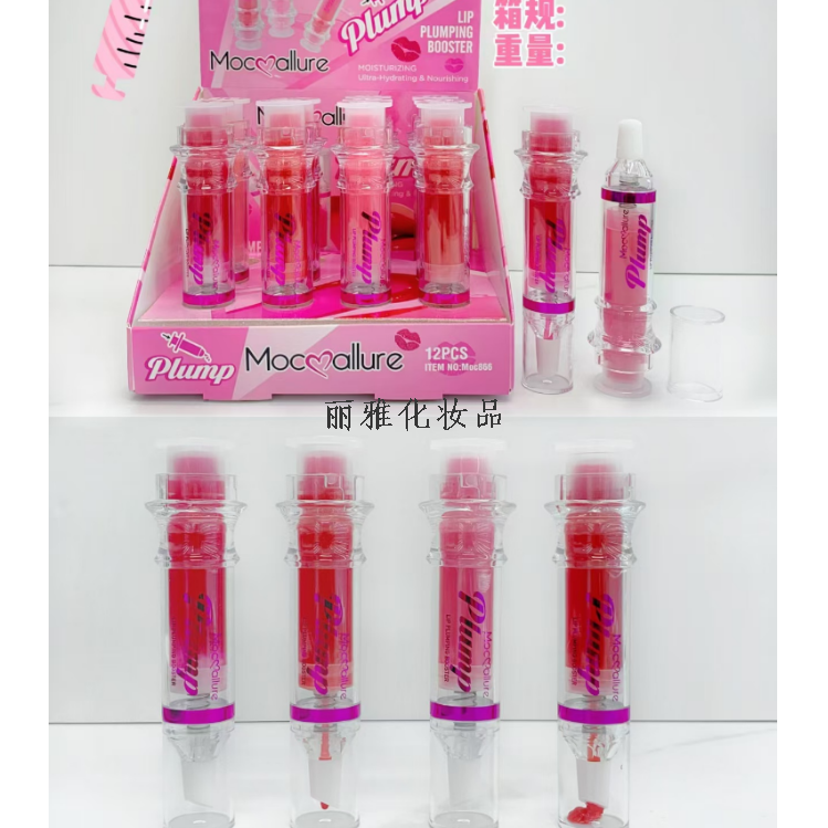 Product Image Gallery