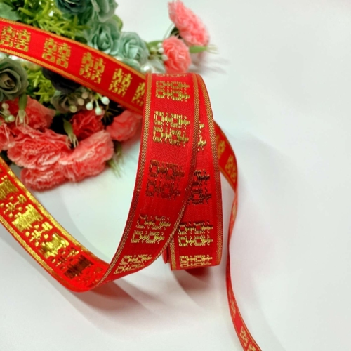 supply wholesale 8-point font with festive red ribbon wedding quilt binding ribbon candy packaging ribbon 125
